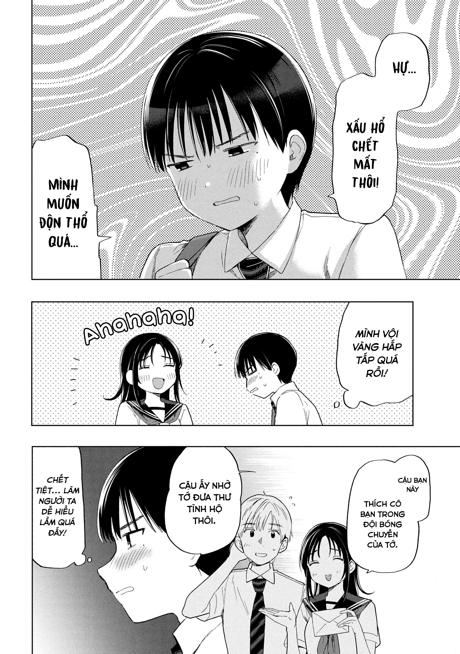 Tôi nên gọi vết nhơ không thể xóa nhoà ấy là gì đây? Chapter 10 - 16