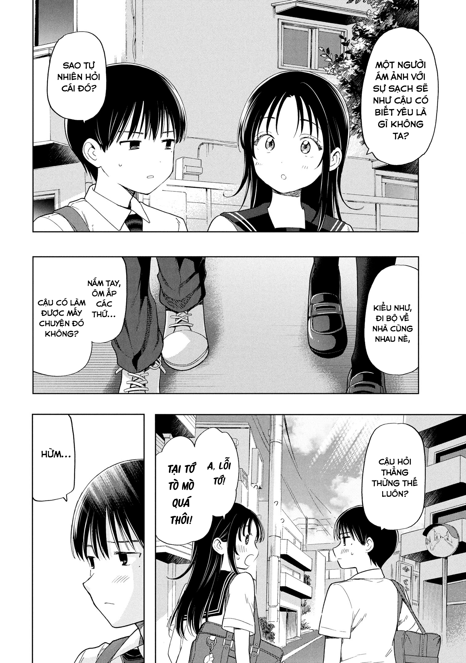 Tôi nên gọi vết nhơ không thể xóa nhoà ấy là gì đây? Chapter 10 - 20