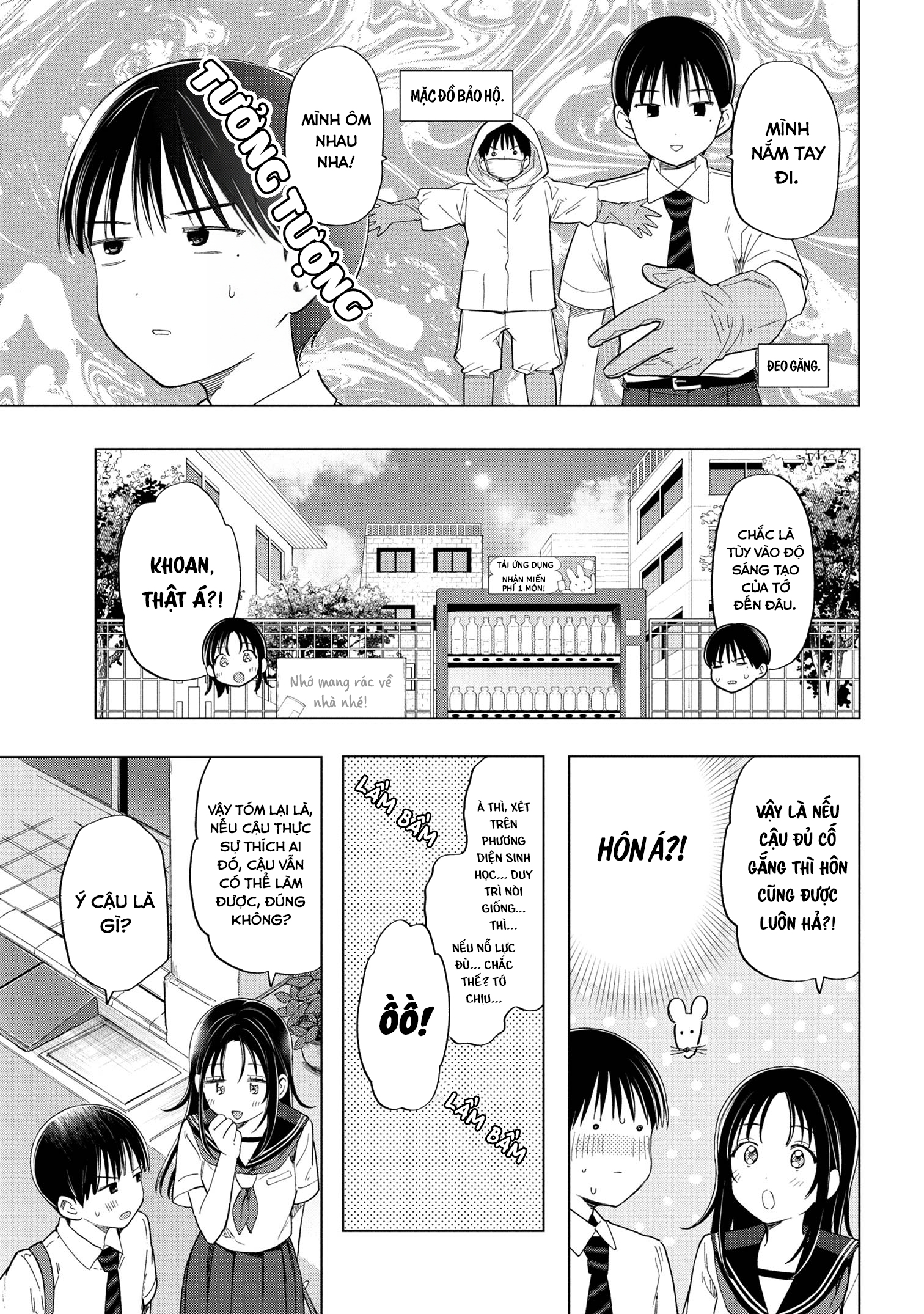 Tôi nên gọi vết nhơ không thể xóa nhoà ấy là gì đây? Chapter 10 - 21