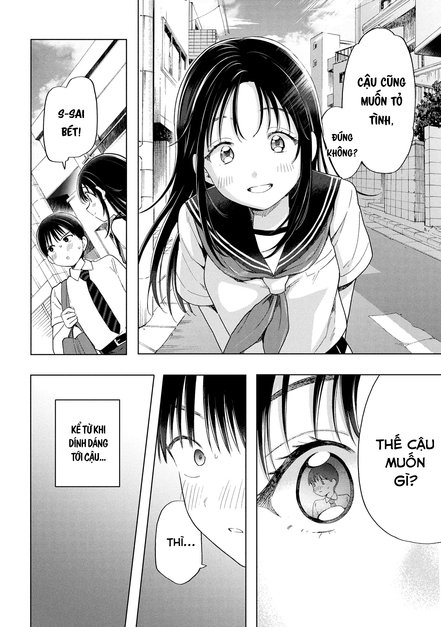 Tôi nên gọi vết nhơ không thể xóa nhoà ấy là gì đây? Chapter 10 - 24