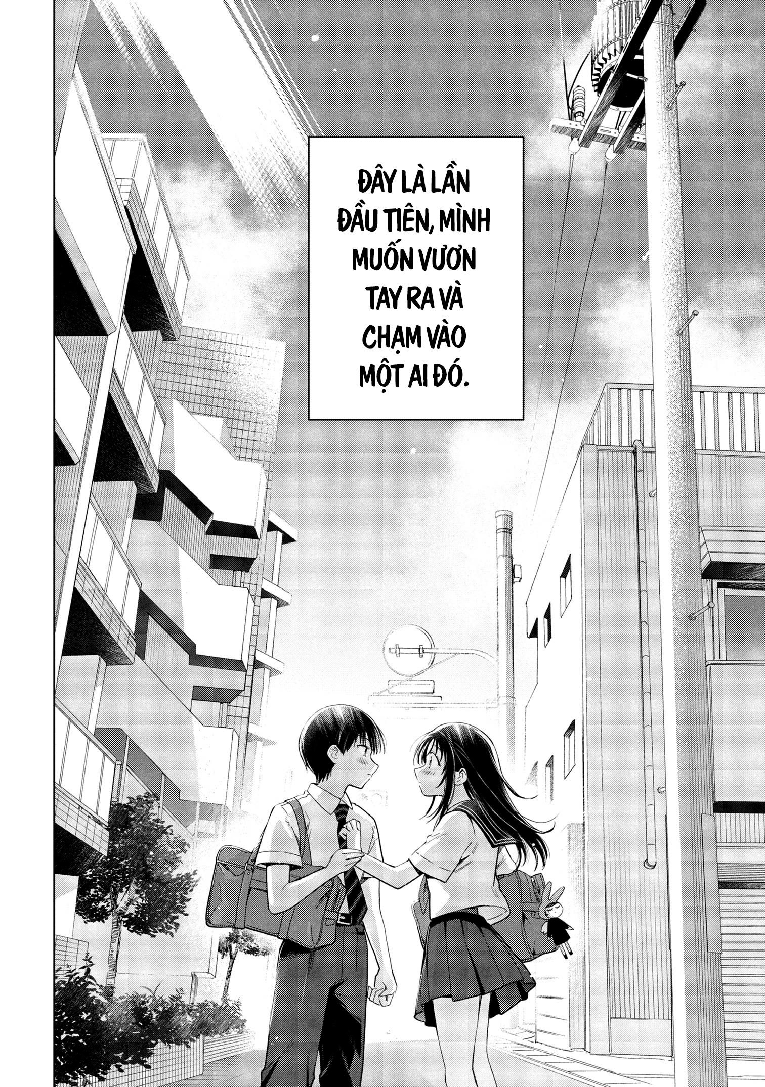 Tôi nên gọi vết nhơ không thể xóa nhoà ấy là gì đây? Chapter 10 - 30