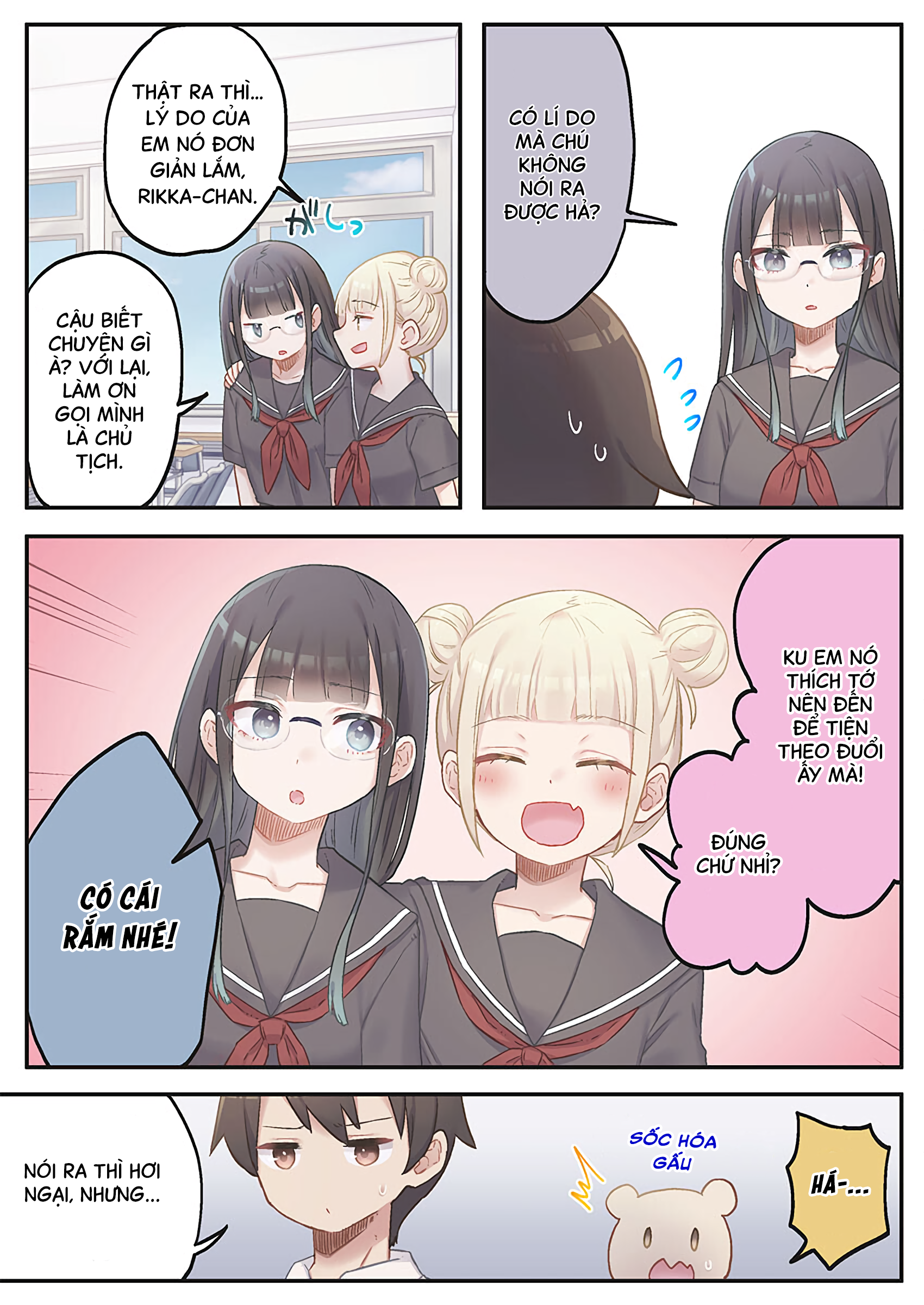 "Thang thiện cảm" của Marika-chan bị hỏng mất rồi! Chapter 10 - 10