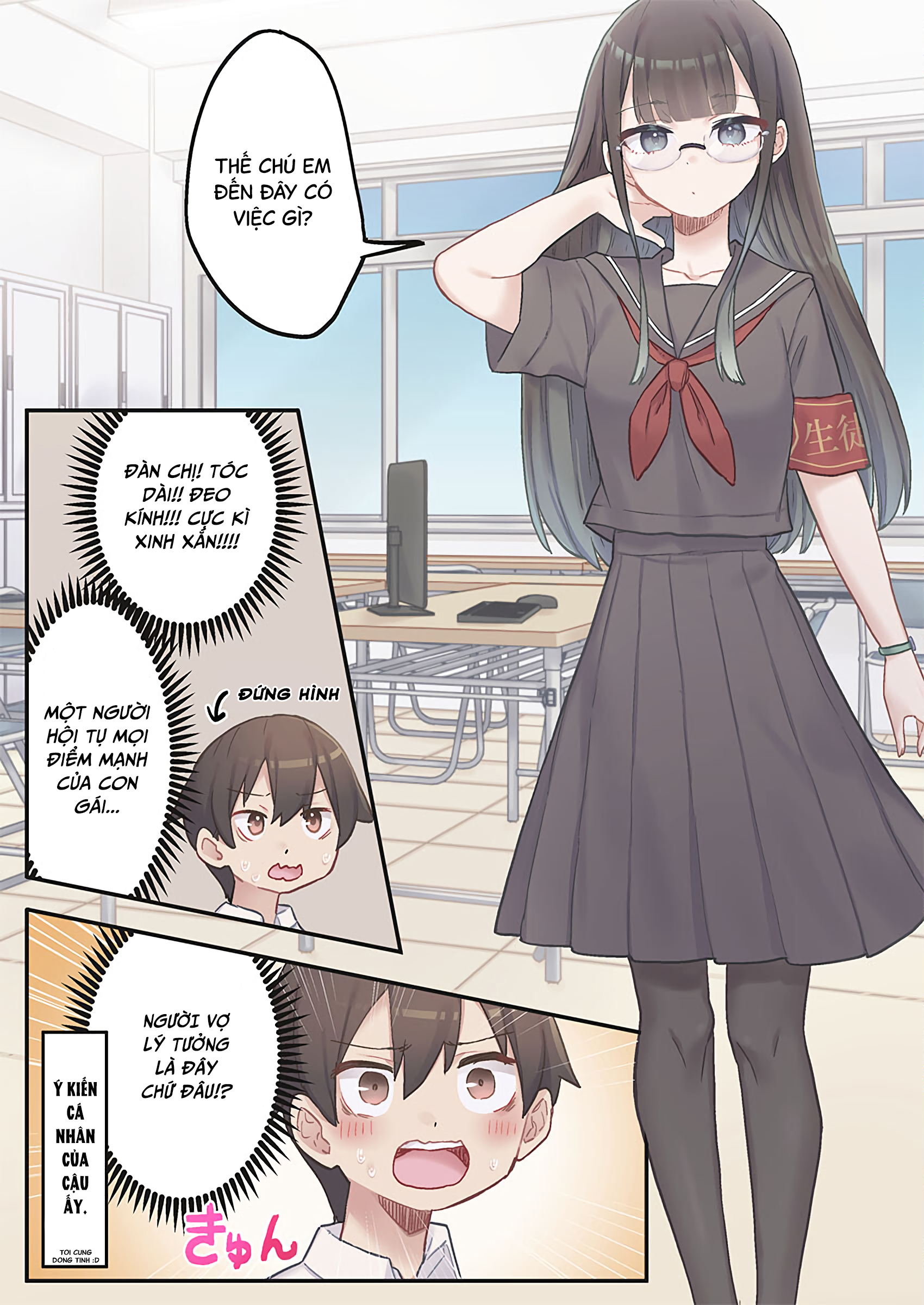 "Thang thiện cảm" của Marika-chan bị hỏng mất rồi! Chapter 10 - 8