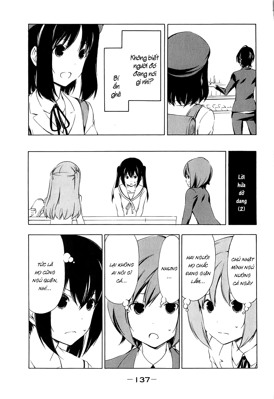 Minami-Ke Chapter 174 - 10