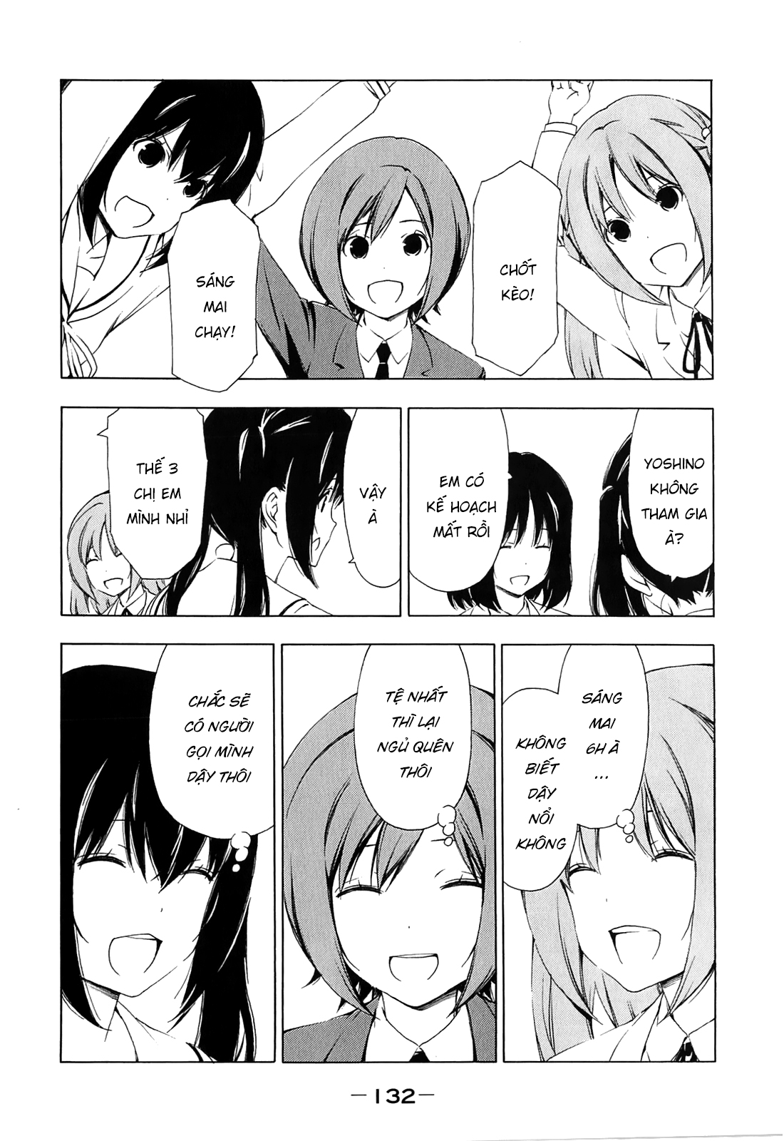 Minami-Ke Chapter 174 - 5