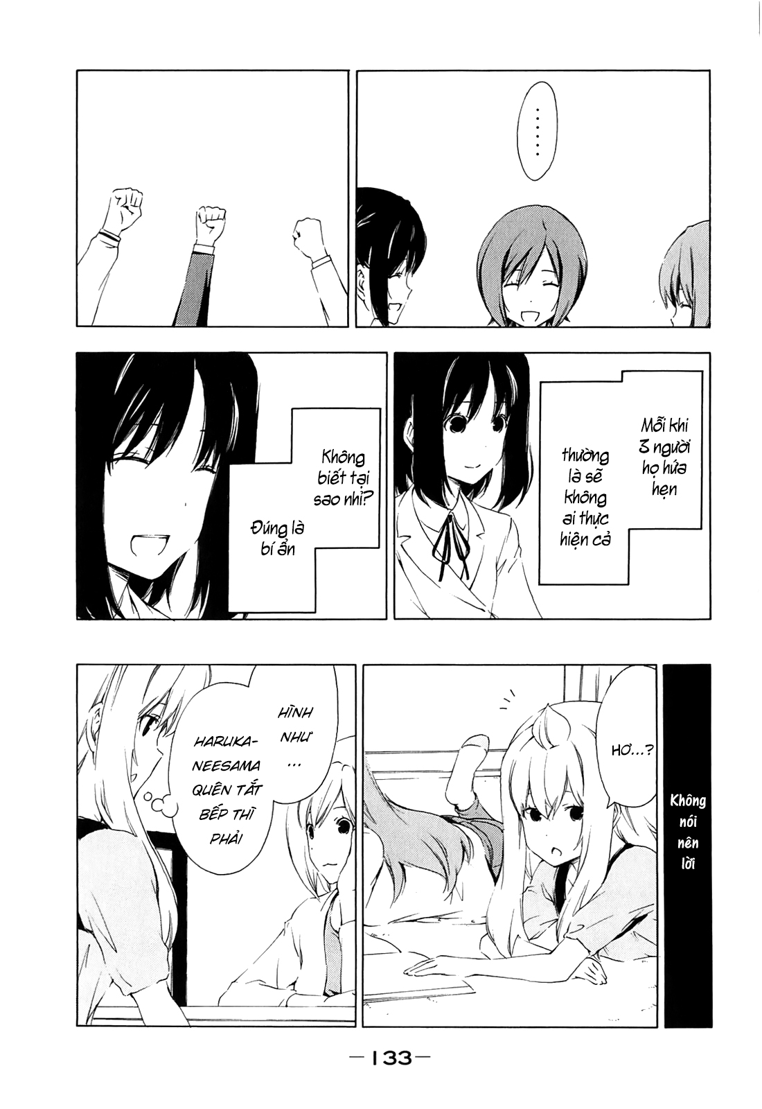 Minami-Ke Chapter 174 - 6