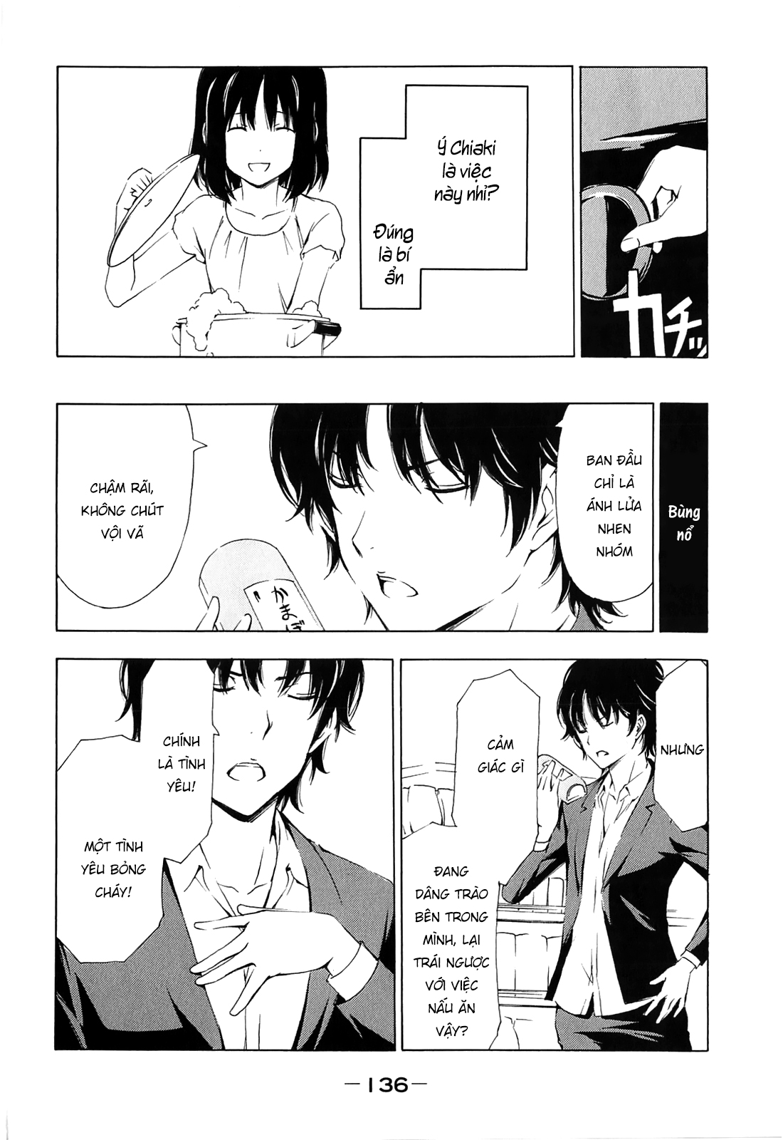 Minami-Ke Chapter 174 - 9